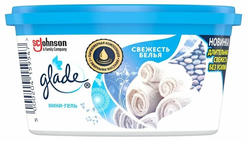 Glade мини-гель "свежесть белья", 70гр. Освежитель воздуха Glade свежесть белья 70 г. Glade Mini гель. Освежитель воздуха мини гель Глейд. Освежитель свежесть белья