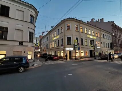 Пирожковая голенецкой ул рубинштейна 30 фото