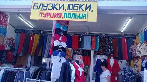 Как работает вещевой рынок в ульяновске