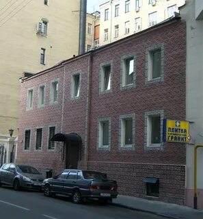 Лихов пер
