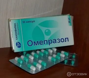Планета здоровья омепразол