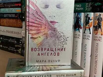 Вульф книги по порядку