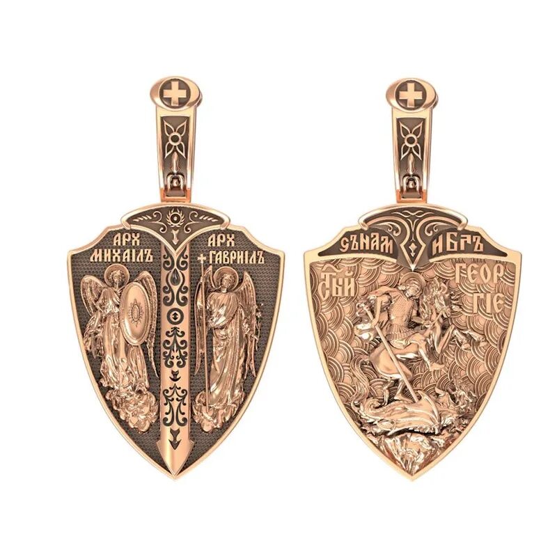 Подвески образки. Владимирская икона божией матери образок. Ладанка святая мученица золото. Образок св. Подвески образки.