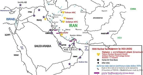 Ударит ли иран по израилю. Отношения Ирана и Израиля до 1979 года.