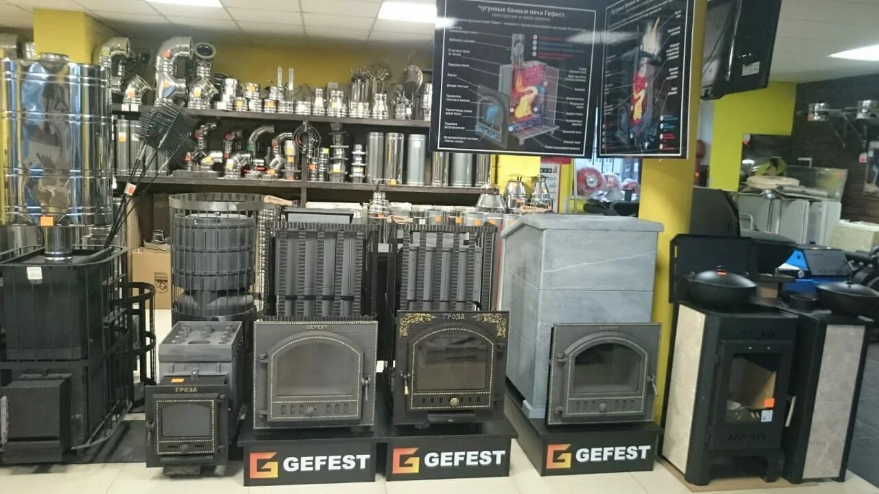 печи старая русса. печи старая русса. печи старая русса. магазин печи камины в старой руссе. печь в избе.