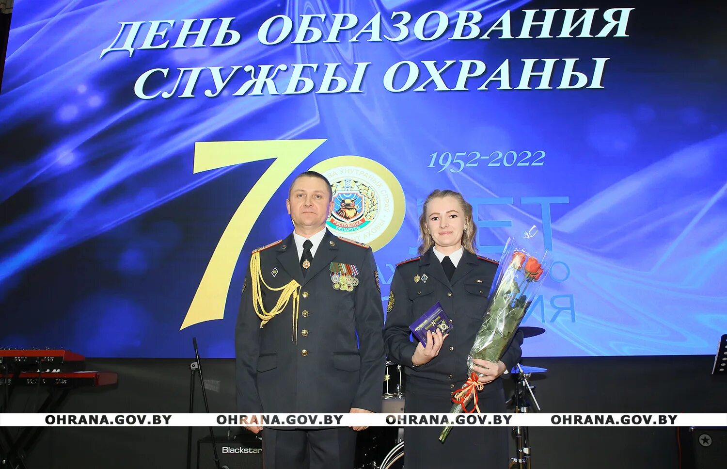 День департамента охраны. Октябрьская вневедомственная охрана. День департамента охраны. Департамент охраны беларусь. День департамента охраны.
