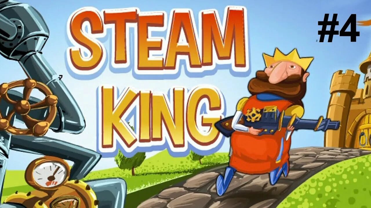 Играть 4 кинга