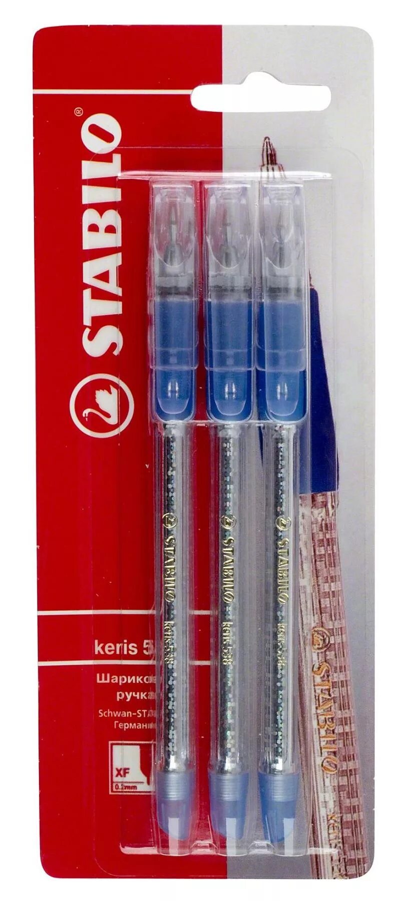 ручка stabilo 538xf41.