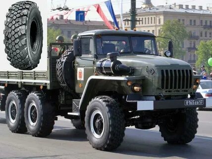Урал 4320 объем