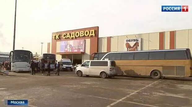 Метро до садовода. Садовод рынок москва автобусы. Садовод рынок москва автобусы. Садовод рынок москва автобусы. От метро люблино до садовода.