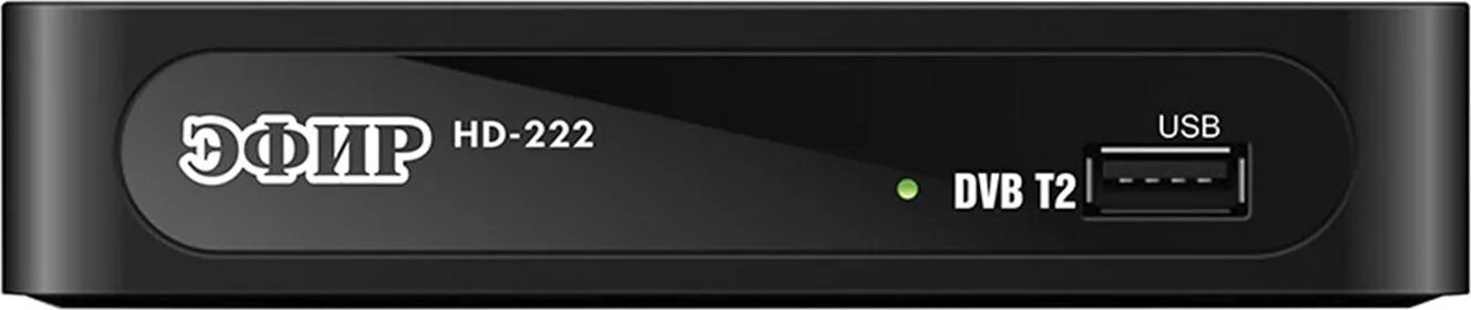 Тюнер сигнал. Tv-тюнер сигнал electronics hd-222. цифровой тюнер эфир hd-222. цифровой тюнер эфир hd-505. ресивер dvb-t2 эфир hd-505.