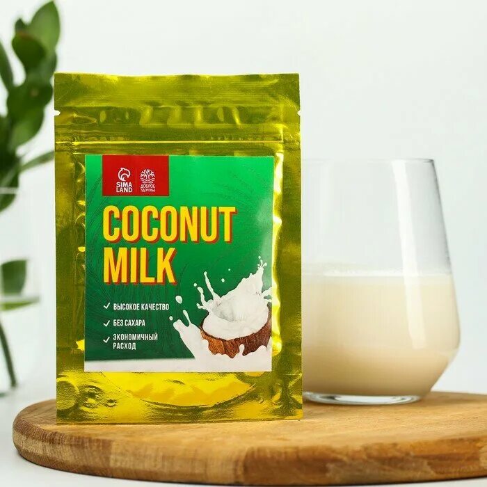 Можно ли кокосовое молоко в пост. Сухое кокосовое молоко. Сухое кокосовое молоко Narmak. Молоко кокосовое сухое Renuka. Кокосовое молоко метро шеф.