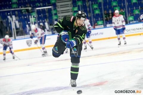 Прямая трансляция салават