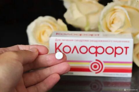 Колофорт