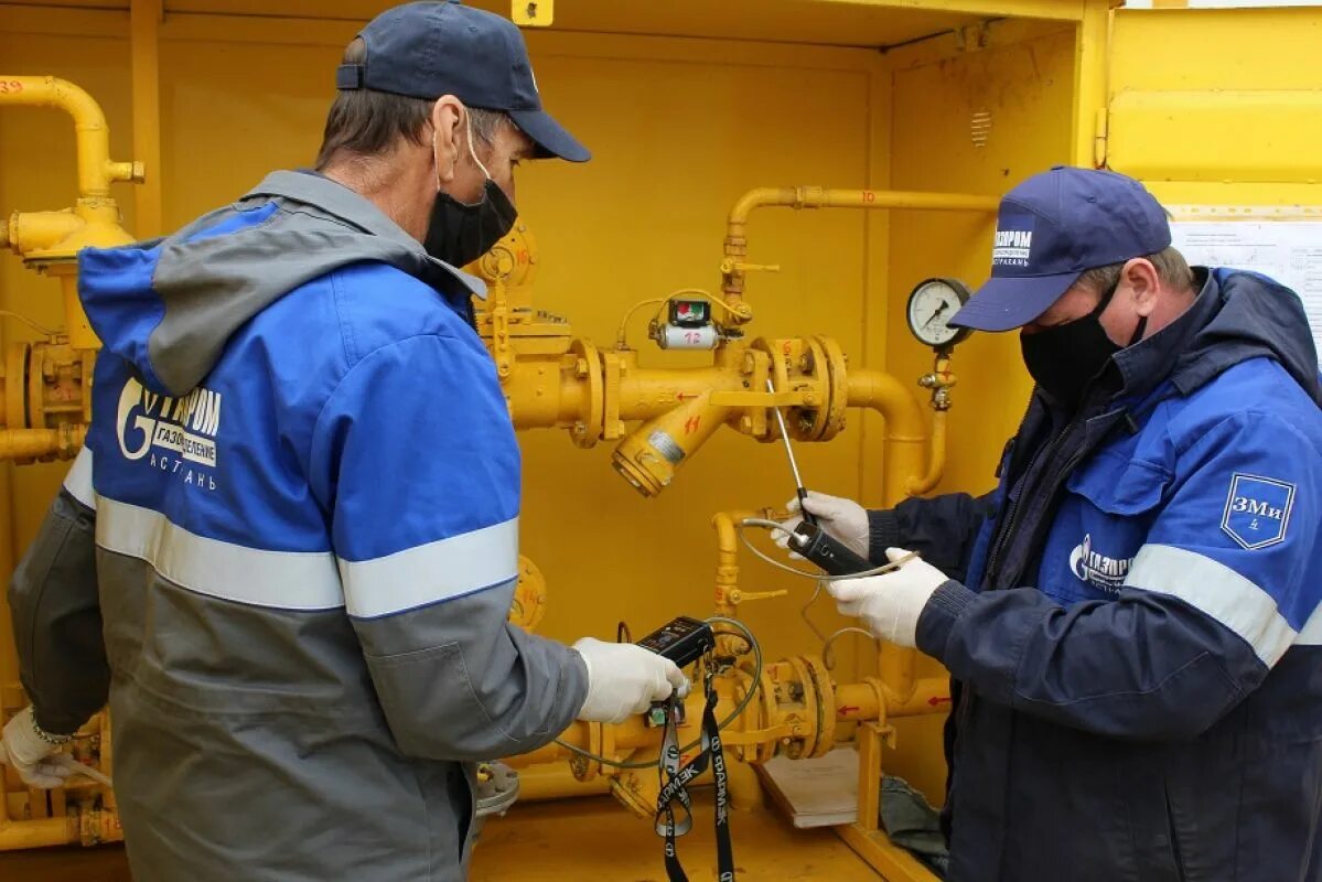 Регионгаз белгород