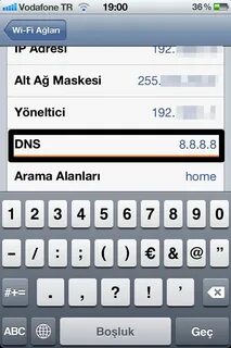 Dns на айфон где