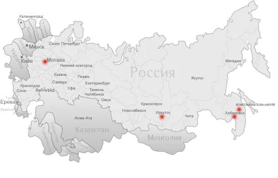 Контурные карты снг. Контурная карта России с указанием городов. Карта России и СНГ контур. Контурная карта России с городами. Контурная карта СНГ.