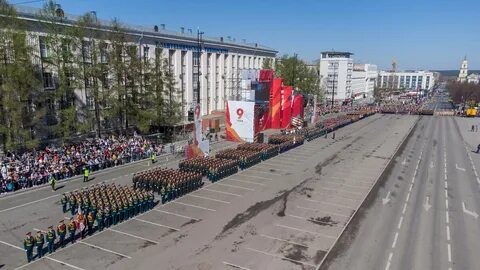 Трансляция май