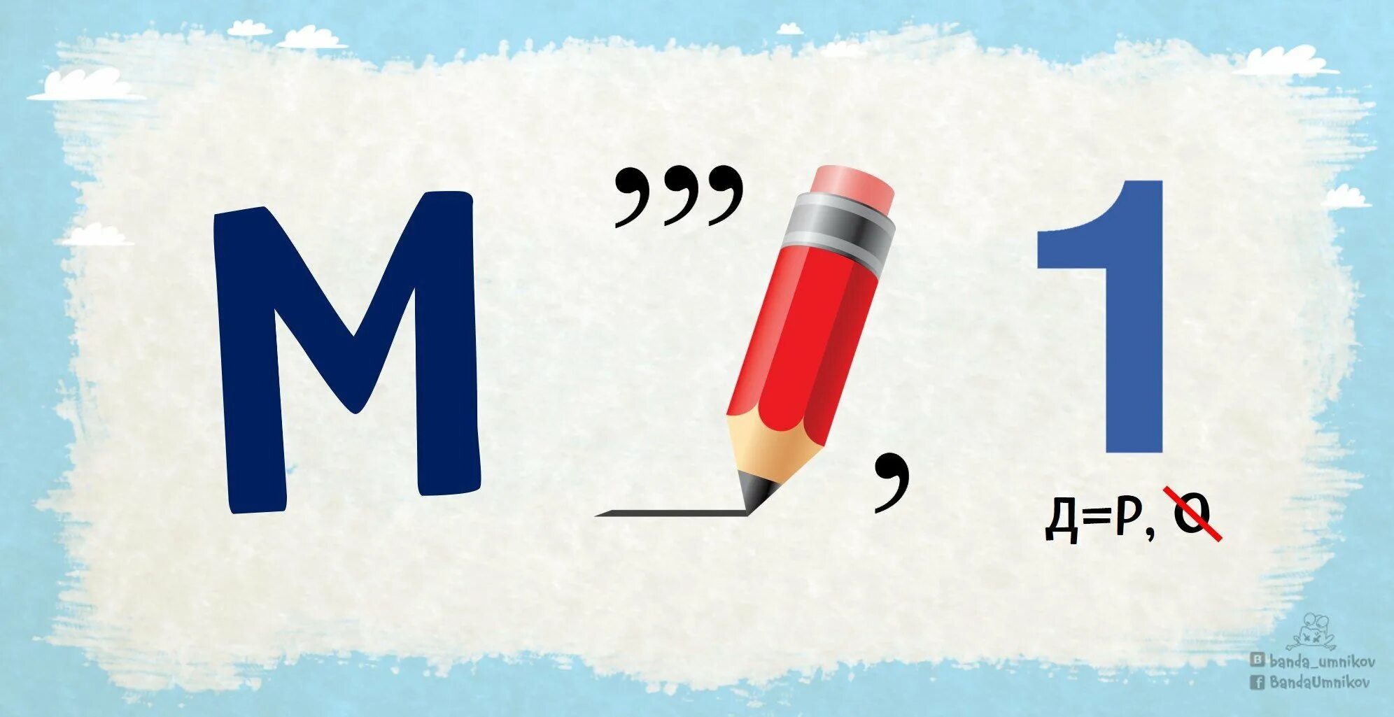 ребусы на новый год. ребусы на новый год сложные. новогодние ребусы. новогодние ребусы. ребусы на зимнюю тему.