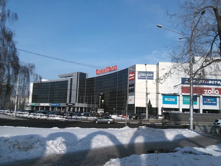 405 лет новокузнецку. Новокузнецк центр города. Площадь города новокузнецк. Тольятти 58 новокузнецк. Улица кирова в 2000 году новокузнецк.