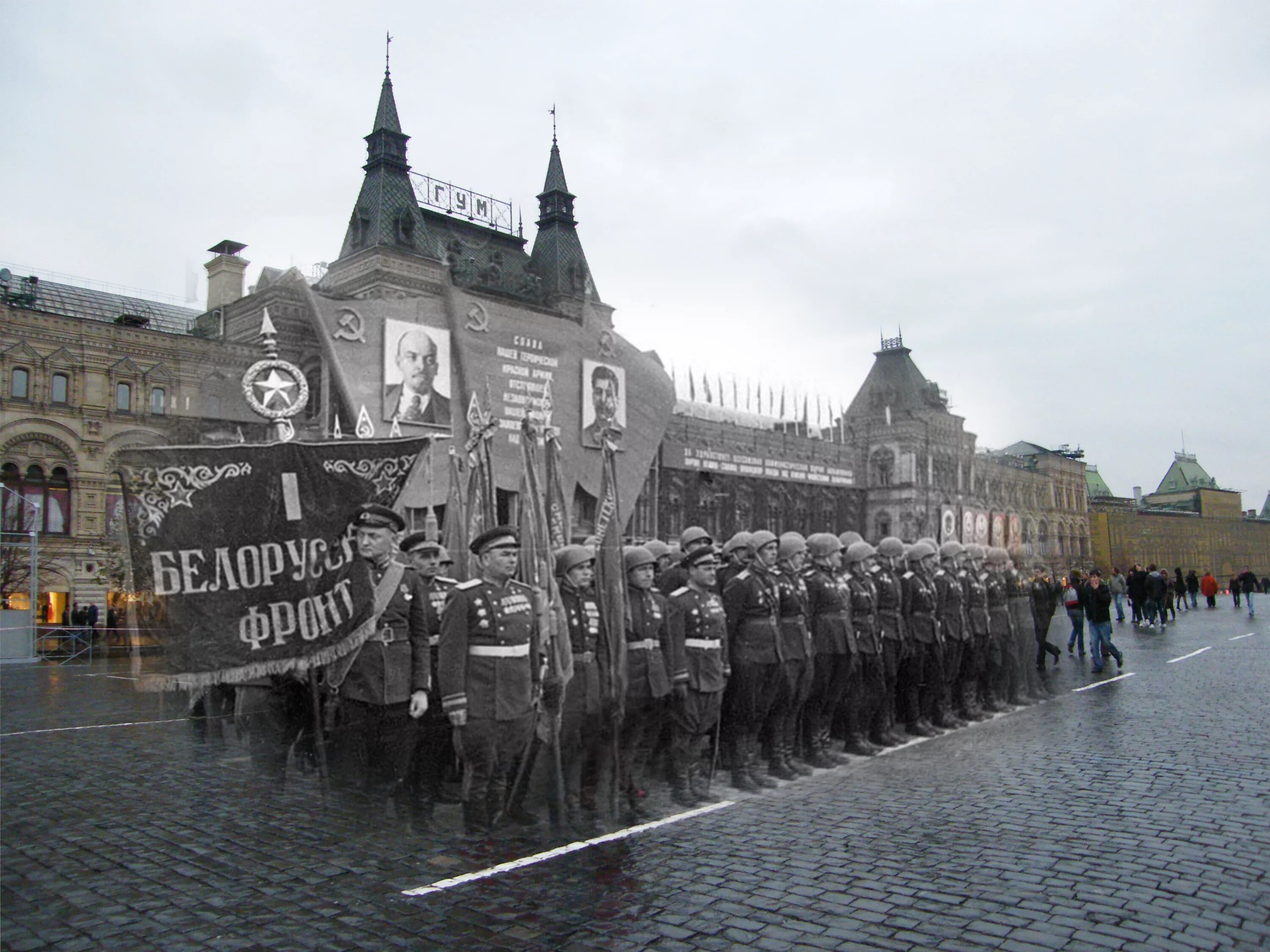 Парад Победы 1945 1 белорусский фронт. Парад в Москве 1945 24 июня. 2 Белорусский фронт на параде Победы в 1945. Парад Победы в 1945 году в Москве.