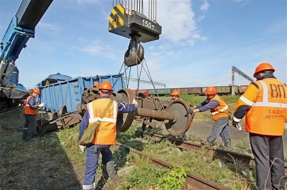 Дирекция аварийно-восстановительных средств. Московская дирекция аварийно восстановительных средств. Дирекция аварийно восстановительных средств Южно Уральской ЖД. Давс РЖД.