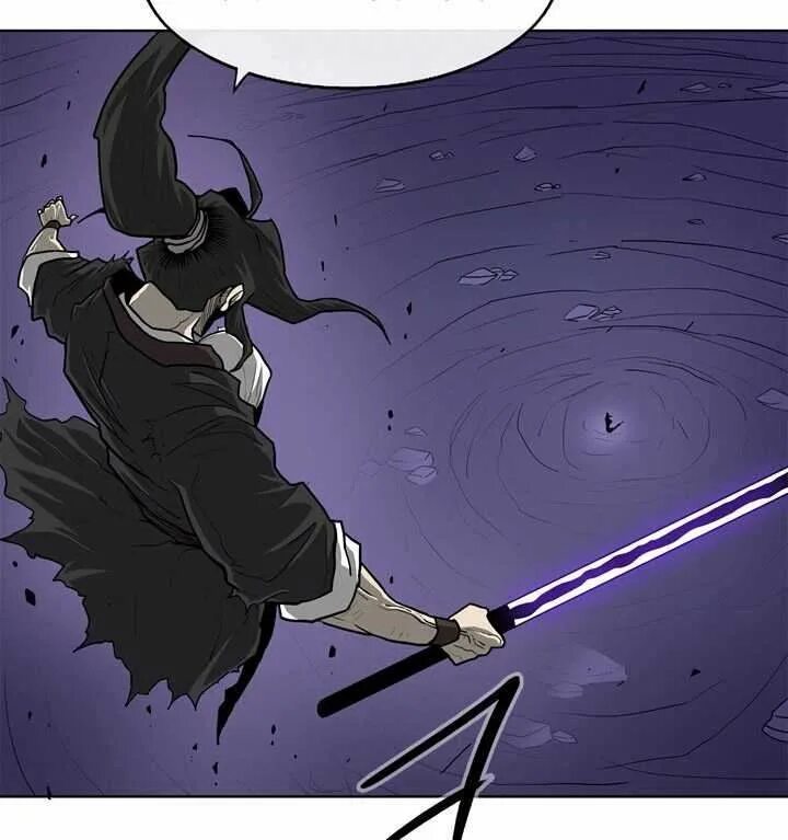 легенда о северном клинке манга. легенда о северном клинке 179 глава. джин му вон северный клинок. легенда о северном клинке манхва. легенда о северном клинке золотой дракон.