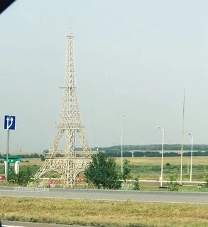 Казань париж