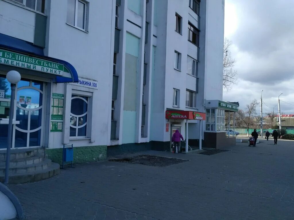 100 гомель. 100 гомель. сто шиномонтаж. аптека столет саратов. проспект космонавтов, 100.