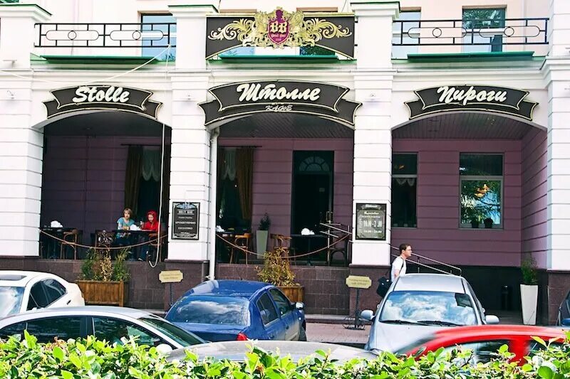 горького 7 екатеринбург. горького 7а екатеринбург. горького 7 екатеринбург. ул горького 7а екатеринбург. горького 7а екатеринбург.