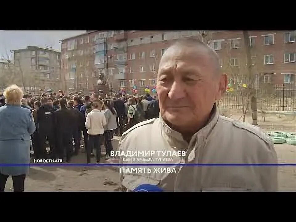 Тулаев. Жамбыл ешеевич тулаев фото. жамбыл ешеевич тулаев фото памятник.