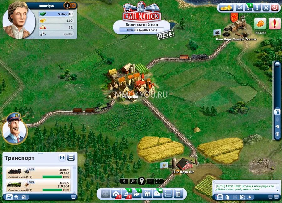 Игра раил натион. Rail nation геймплей. Рейл натион. Браузерные экономические стратегии. Rail nation европа.
