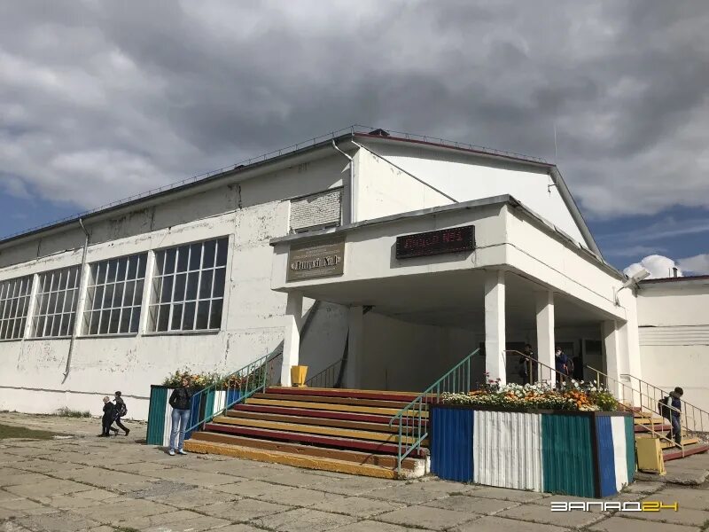 Моу лицей 1 ачинск. Школа 1 ачинск. Моу лицей 1 ачинск. Моу лицей 1 ачинск. Лицей 1 ачинск фото.