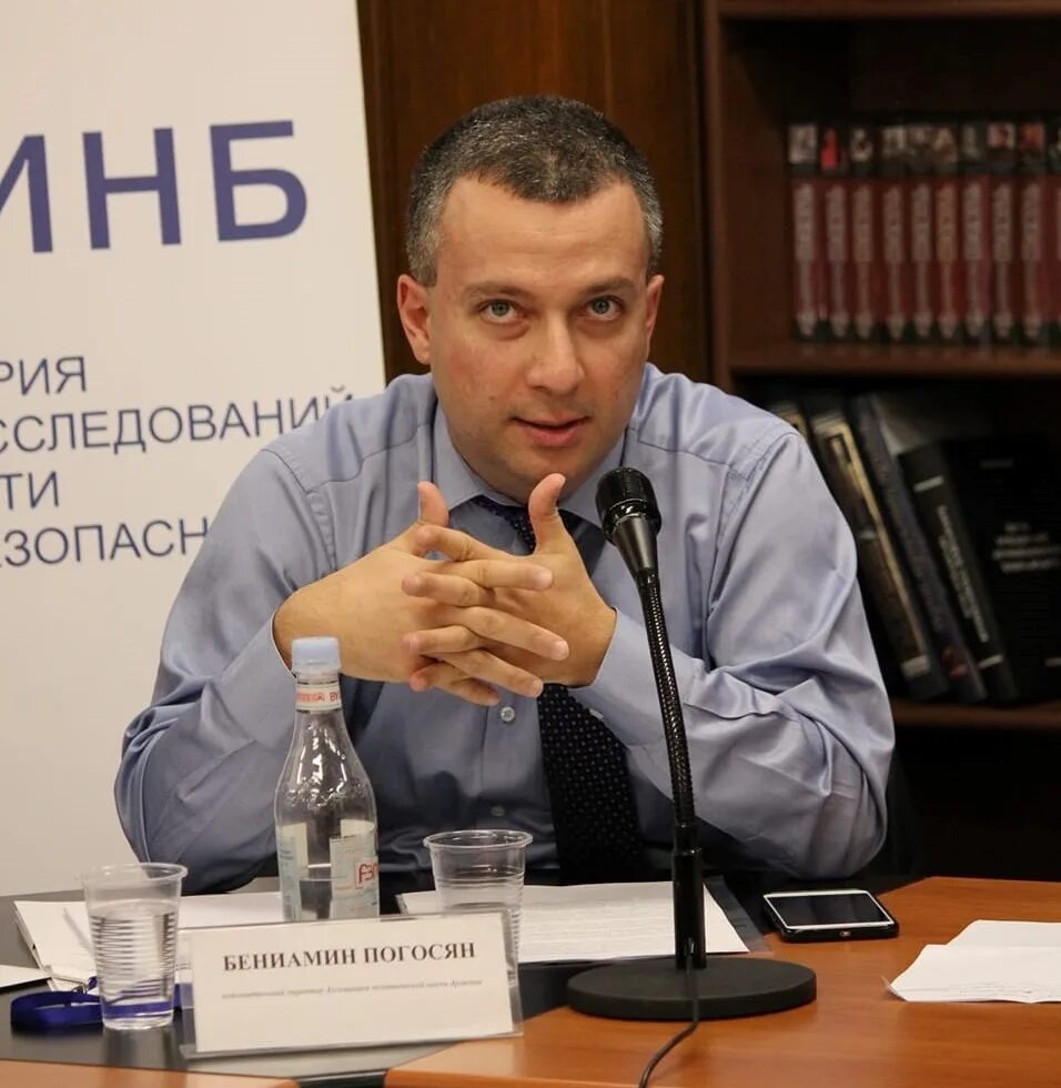 Погосян политолог. Погосян политолог. Депутат нс армении погосян. Политолог армянин. Погосян политолог.