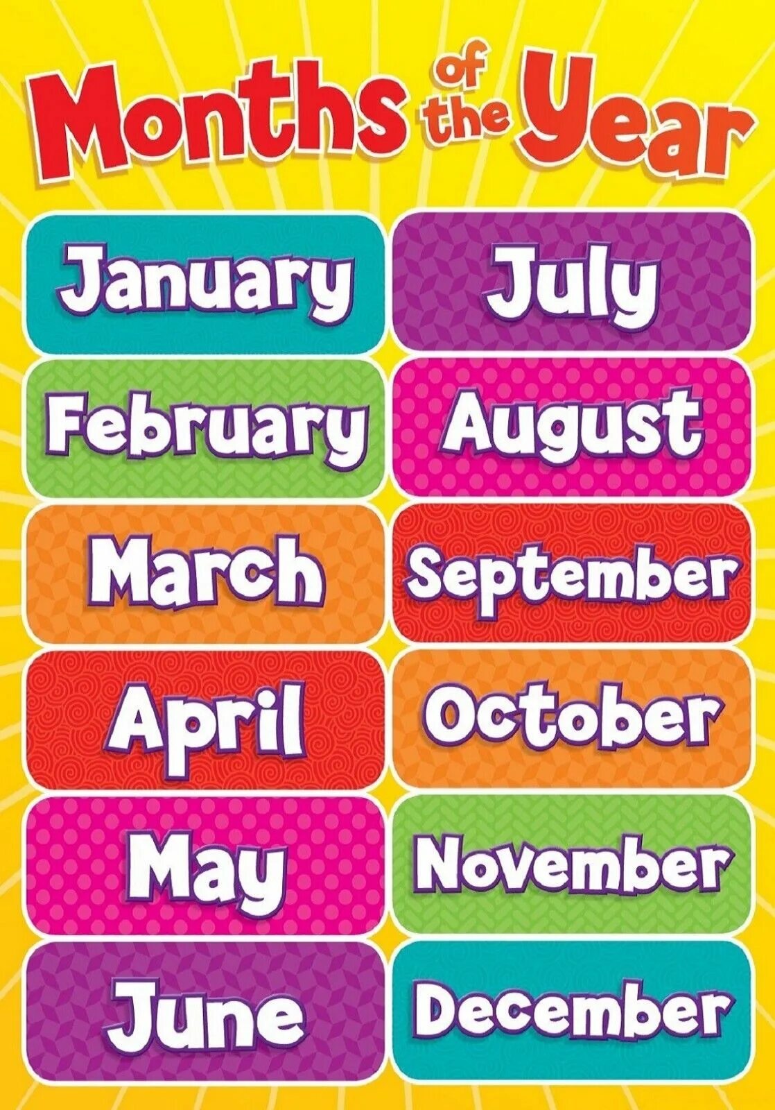 Month года