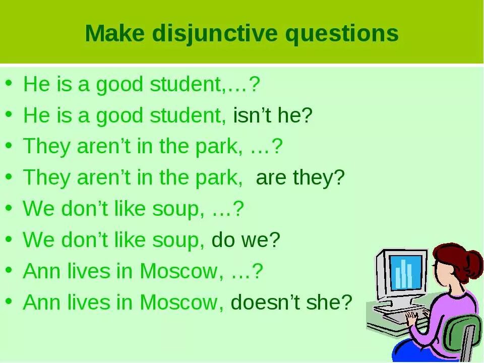 He a good student. Tag questions в английском языке. Disjunctive questions в английском языке. Разделительный вопрос в английском языке. Disjunctive questions 5 класс.