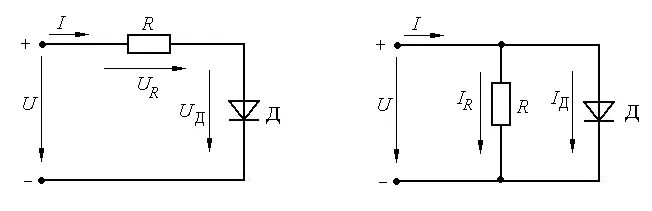 Диод и резистор в цепи. Схема включения диода в цепь. Кремниевый стабилитрон схема включения. Полупроводниковый диод в электрической цепи. Включение диода в цепь постоянного тока.