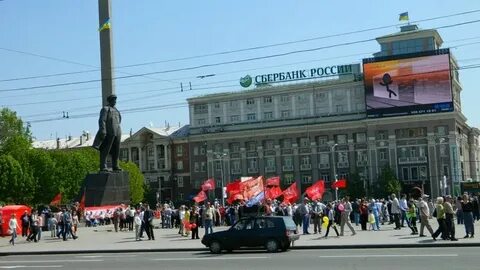 Сбербанк донецк