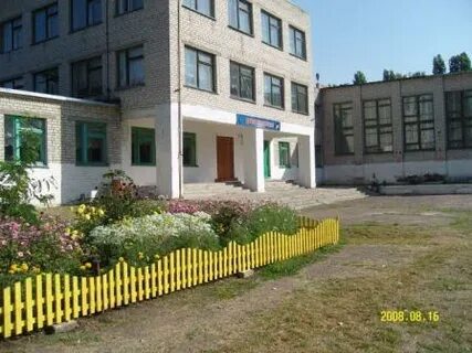 Погода волгоградская новониколаевский красноармейский
