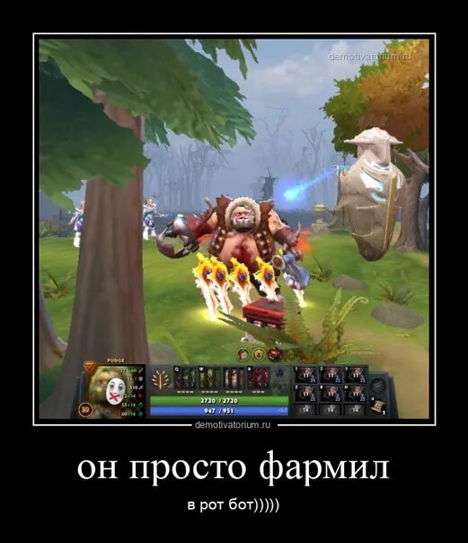 Влад кобяков свадьба. Встань мид. Ты ебаный крип крипочек. Фишман дота 2 рамзес. Рамзес 666 встань мид.