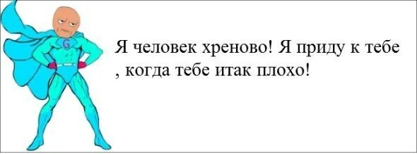 Чем больше сила тем больше ответственность. Великая сила Великая ответственность. С Великой силой приходит Великая ответственность. С большой силой приходит и большая ответственность. Дядя Бен с Великой силой приходит Великая ответственность.