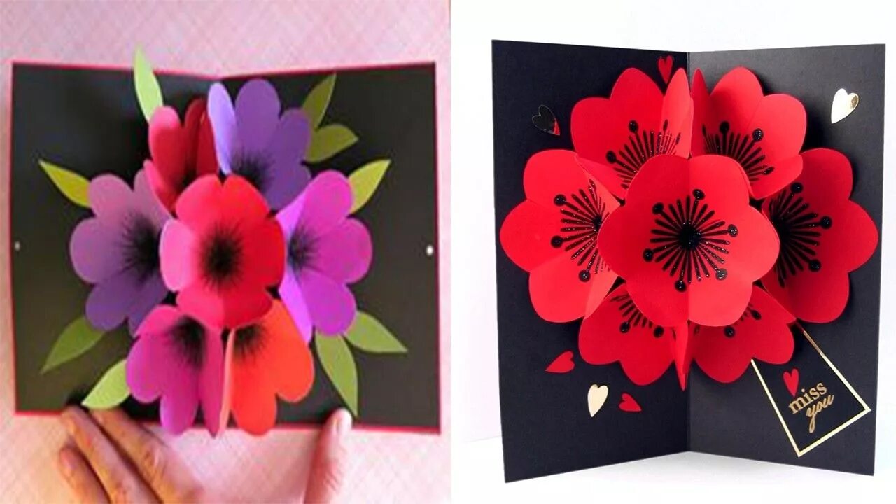 Цветы из бумаги для открытки. Открытка с объемными цветами. Объемная открытка цветы. Открытка с цветами из бумаги.