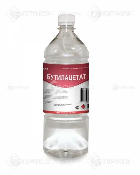 Химический бак. В чем хранить кислотный разбавитель. Кислота clean. Грунтовка вл-023. Кислотный растворитель.