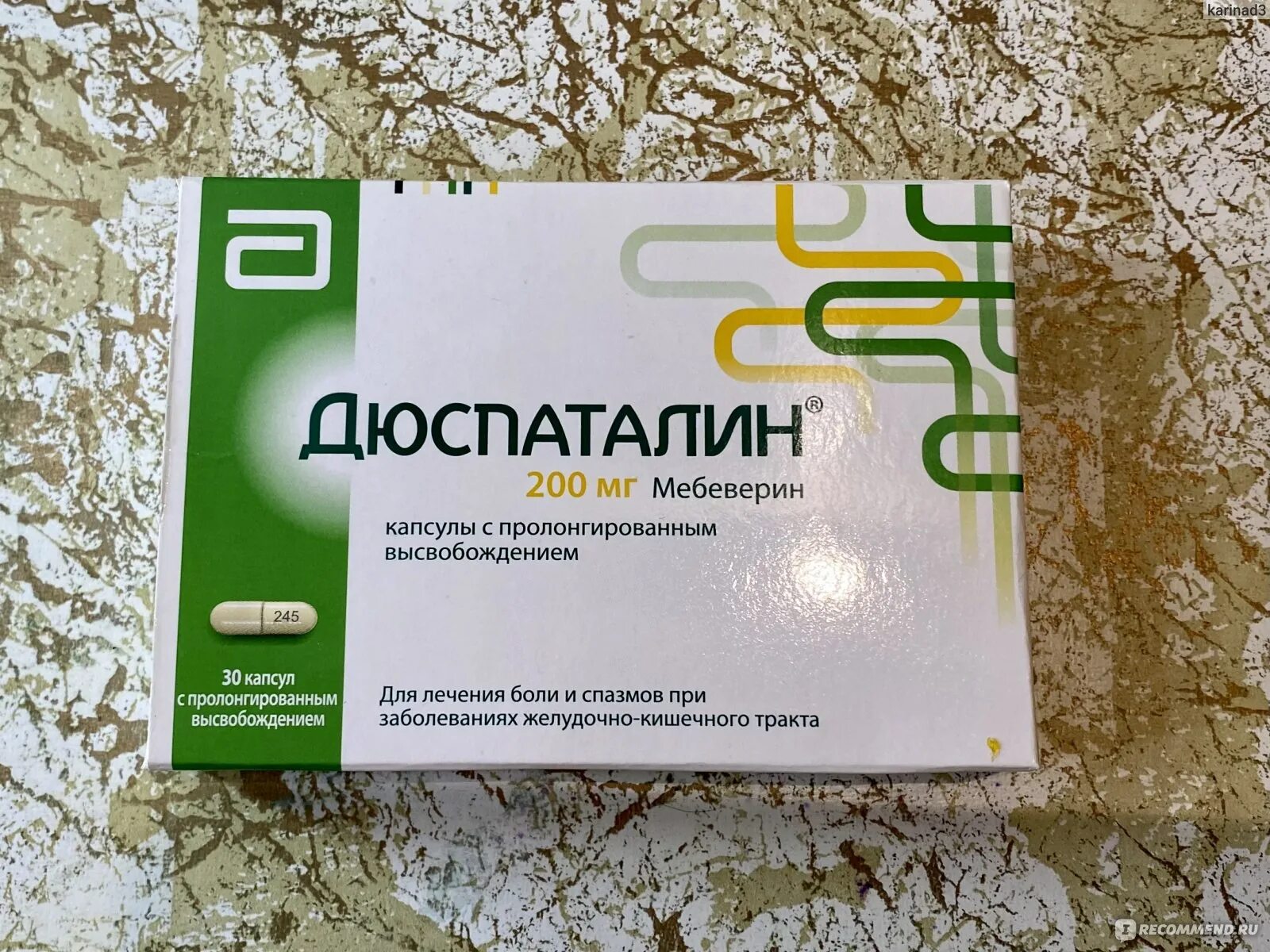 Дюспаталин 200. Дюспаталин 200 мг. Дюспаталин мебеверин 200 мг. Дюспаталин пролонг капс 200.