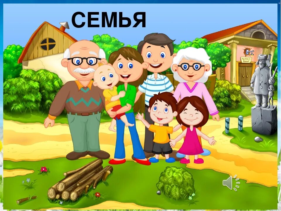 Фотосессия родители и малыш. Семейные традиции для детей. Моя любимая семья. В юности даже моя семья забуллила меня. Любовь и гармония в семье.