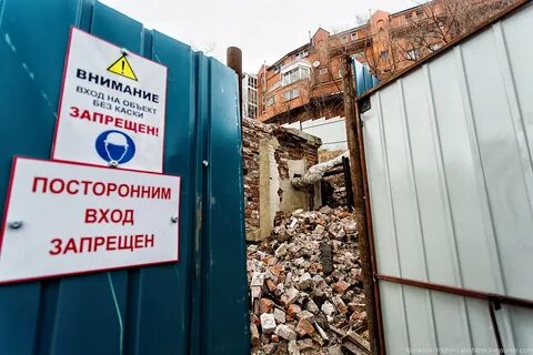 Архив владивосток