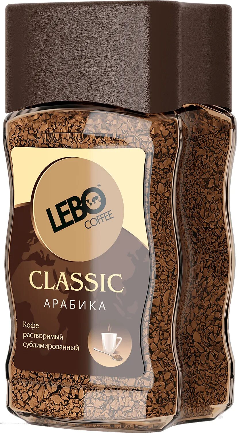 кофе nescafe классик арабика 95 гр. Classic арабика. Lebo кофе классик арабика. Lebo coffee classic арабика. кофе лебо сублимированный.