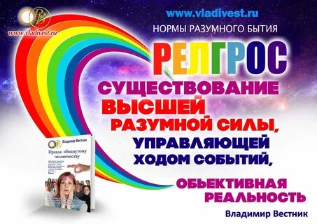 В свой цитатник или сообщество! 