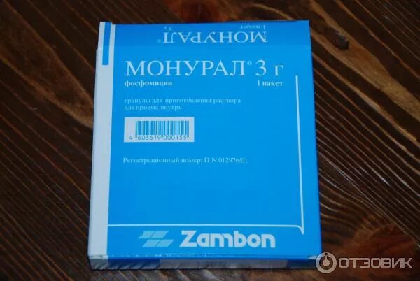 Таблетки от цистита монурал. Монурал таблетки. лекарство от цистита порошок. лекарство монурал в пакетиках. лекарство от цистита в пакетиках.