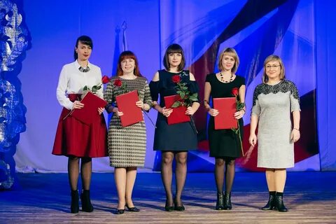 Специалист казначейства